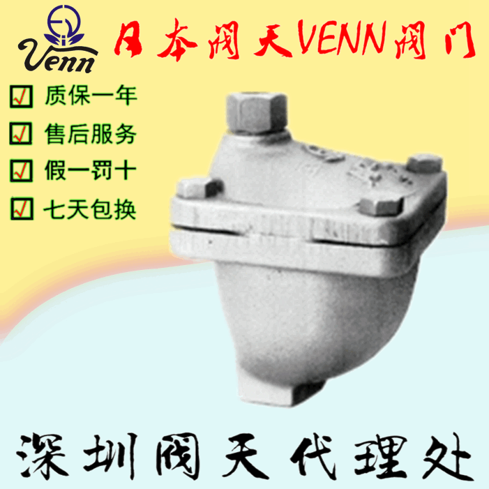 ձy졾VENNAFV-1AF-4SAF-9AF-10Śy